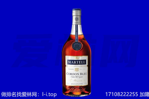 十堰张湾区马爹利回收.jpg