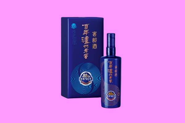 十堰张湾区泸州老窖回收.jpg