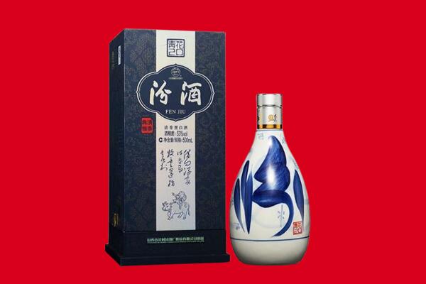 十堰张湾区回收汾酒.jpg