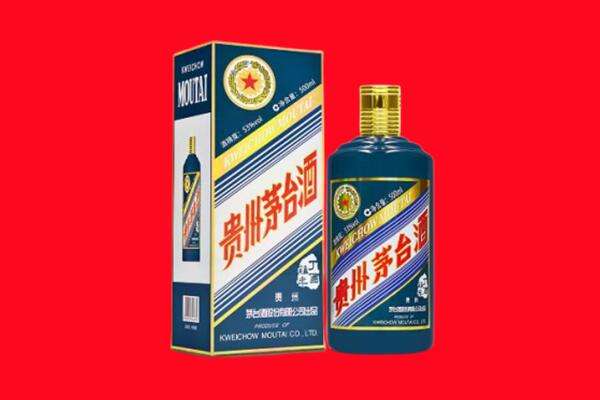 十堰张湾区回收虎茅