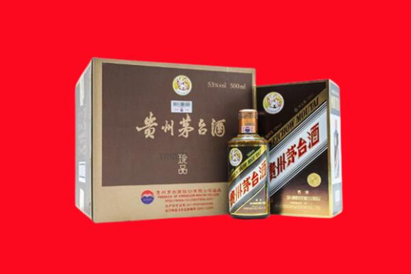 十堰张湾区回收50年茅台