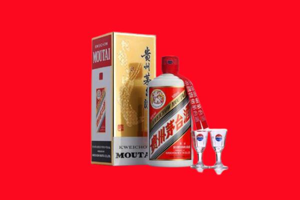 十堰张湾区回收茅台酒.jpg